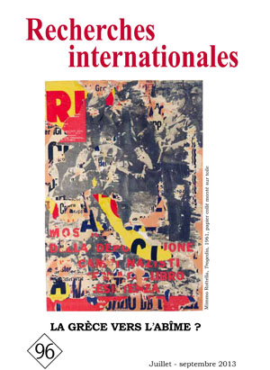 Recherches internationales numro 96