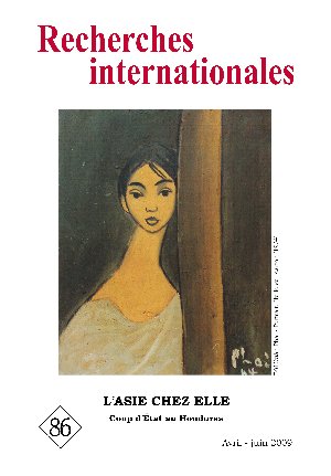 Recherches internationales numro 86